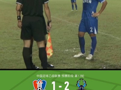 星空体育-德甲球队名字创意及命名背后的故事