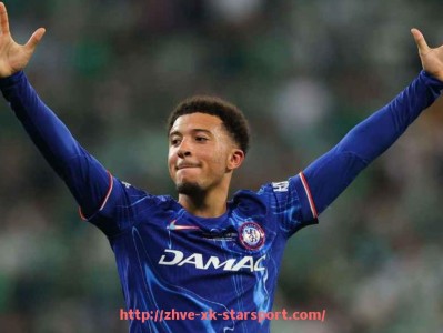 星空体育-西甲联赛赛程公布流程及官方赛程制定规则介绍